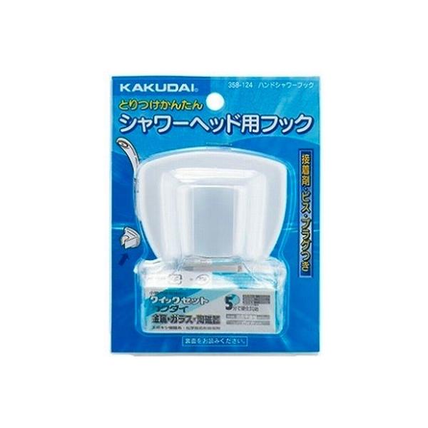  JN_C@358-124@nhV[tbN//zCg