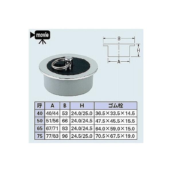  JN_C@4120-75@SC []