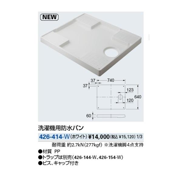  JN_C@426-414-W@@php zCg []