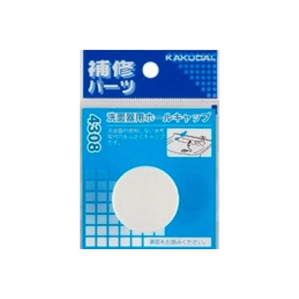  JN_C@4308@ʊpz[Lbv []