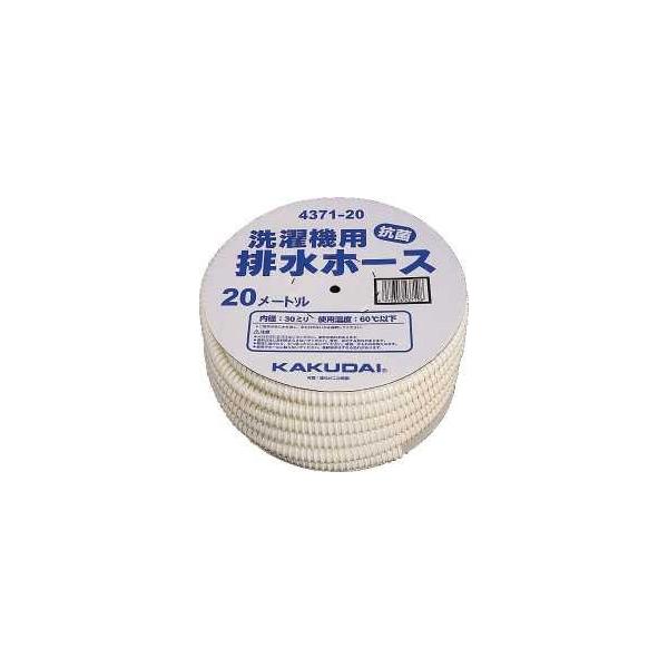 ʏ JN_C@4371-20@@prz[X []