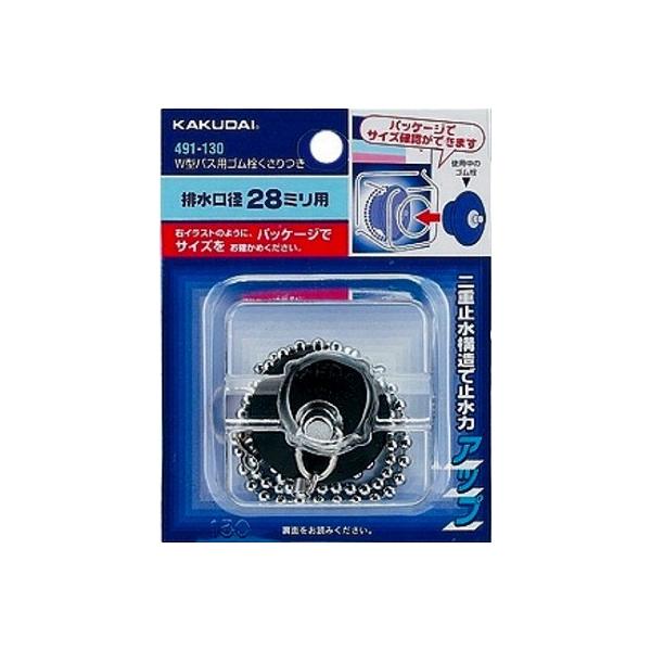  JN_C@491-132@W^oXpS/31.5×25