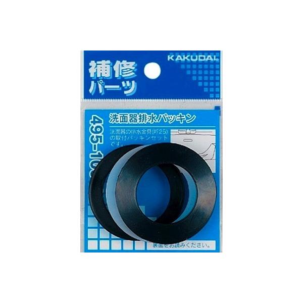  JN_C@495-100-25@ʊrpbL