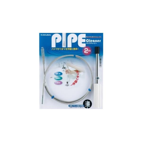  JN_C@605-011-2@pCvN[i[//2m