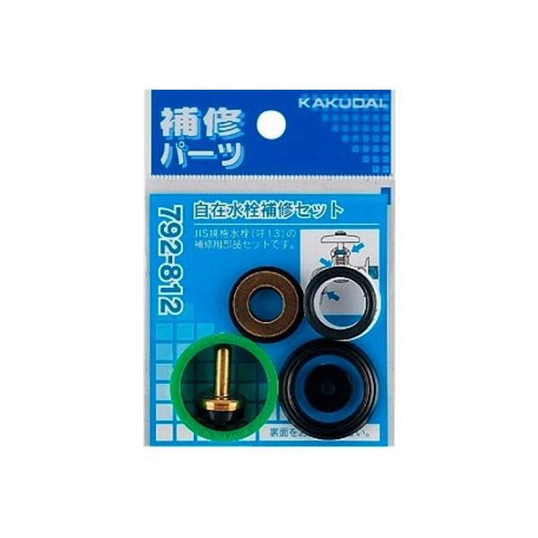  JN_C@792-812@ݐCZbg/13p