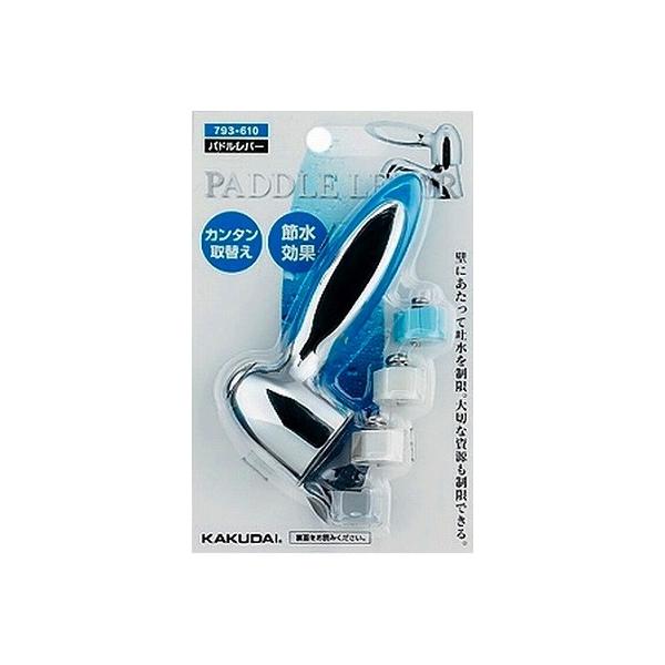 𕔕i JN_C@793-610@pho[//u[