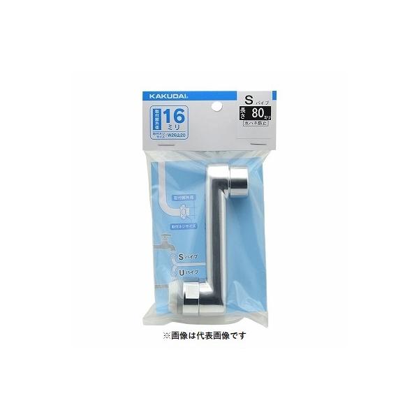 �������� �J�N�_�C�@795-48-080�@�����[���i �X�p�E�g �l�I�p�b�N