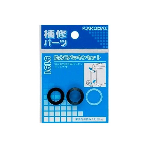 南部鉄器　水盤　セット 水差し / 水差 鉄瓶 【伝統工芸品南部鉄器】 : 筆匠 朱陽堂 - 通販