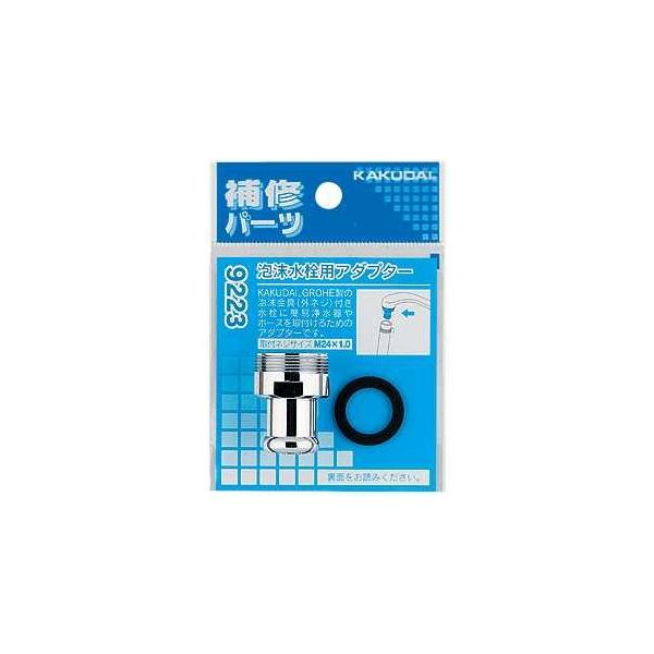 𕔕i JN_C@9223@ApA_v^[