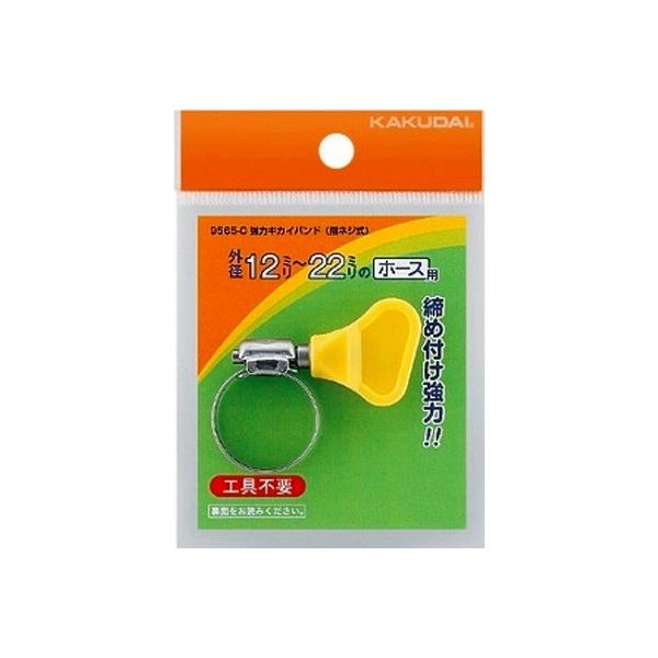 K[fjO JN_C@9565-B@̓LJCoh(wlW)//12`20