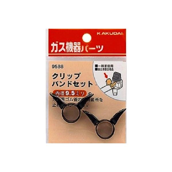  JN_C@9588@NbvohZbg(9.5~p)