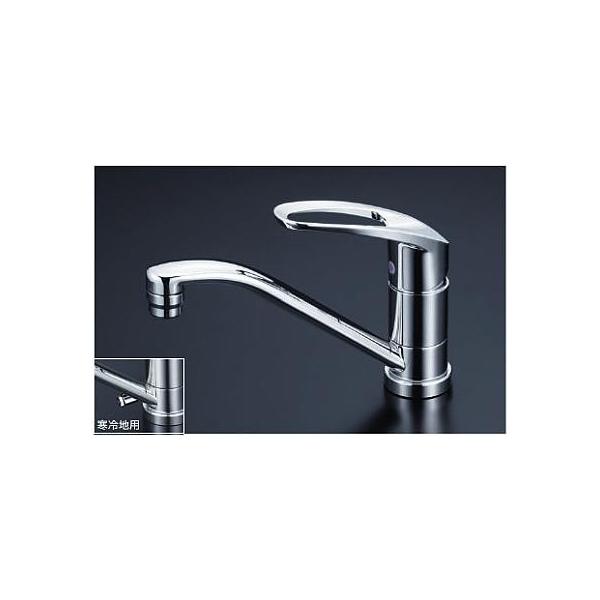 KVK 流し台用シングルレバー式混合栓 KM5011TR20 (水栓金具 KVK 流し台用シングルレバー式混合栓 KM5011TR20 (水栓金具