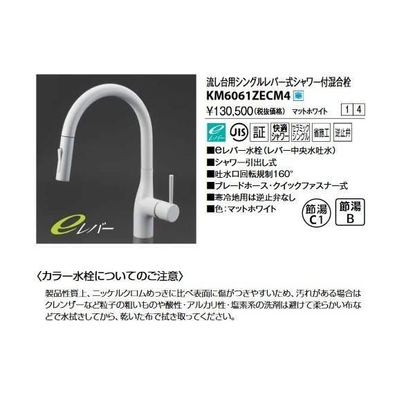 KVK@KM6061ZECM4@pVOo[V[t(O[X)eo[ zCg np 