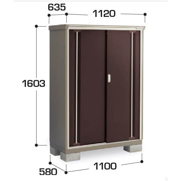 Ciou w֓聦 KMW-116Dx iC\[VX^[ d\[ SʒI^Cv 