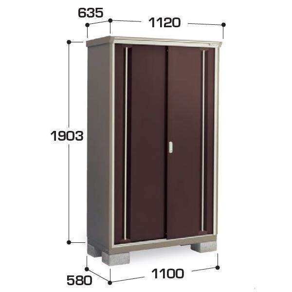 Ciou w֓聦 KMW-116Ex iC\[VX^[ d\[ SʒI^Cv 