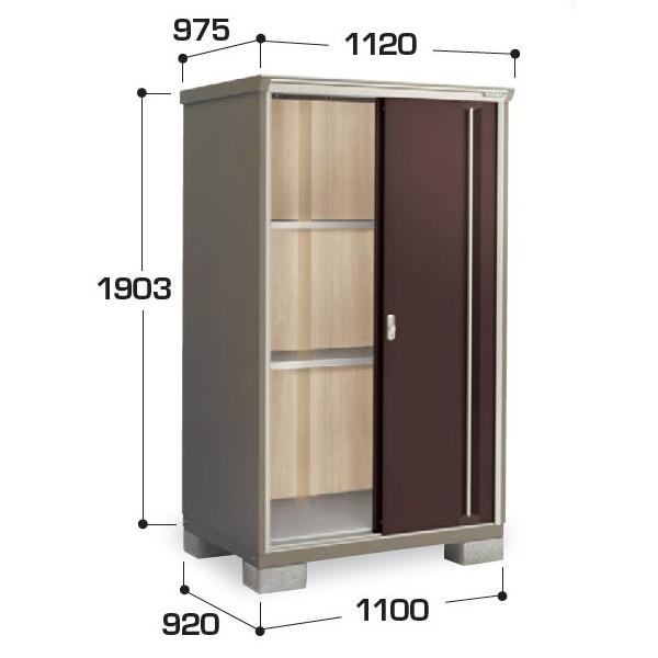 Ciou w֓聦 KMW-119Ex iC\[VX^[ d\[ SʒI^Cv 