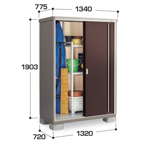 Ciou w֓聦 KMW-137Ex iC\[VX^[ d\[ SʒI^Cv 