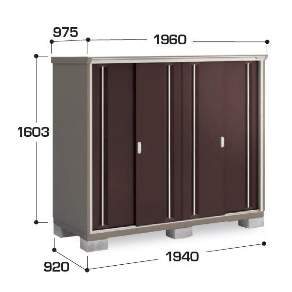 Ciou w֓聦 KMW-199Dx iC\[VX^[ d\[ SʒI^Cv 