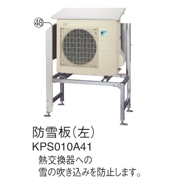 9-084 冷蔵庫 シャープ SJ-D17E 2019年製 167L 2ドア