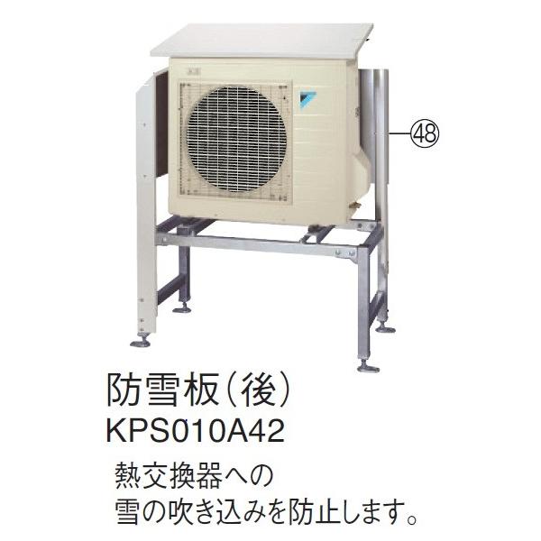 GRL[g _CL KPS010A42 h 