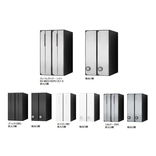 iX^@KS-MB3102PU-2LKT@D-ALL WZp|Xg Oo^^Cv 2˗p σ_C []