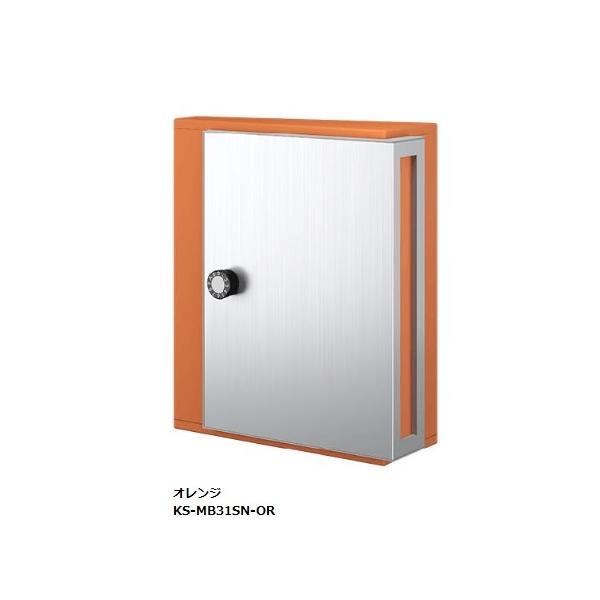 �i�X�^�@KS-MB31SN-L ���ʐF�@�|�X�g �����O�o�^�Ǖt�E�h�H�^�C�v ���󒍐��Y�i [��§]