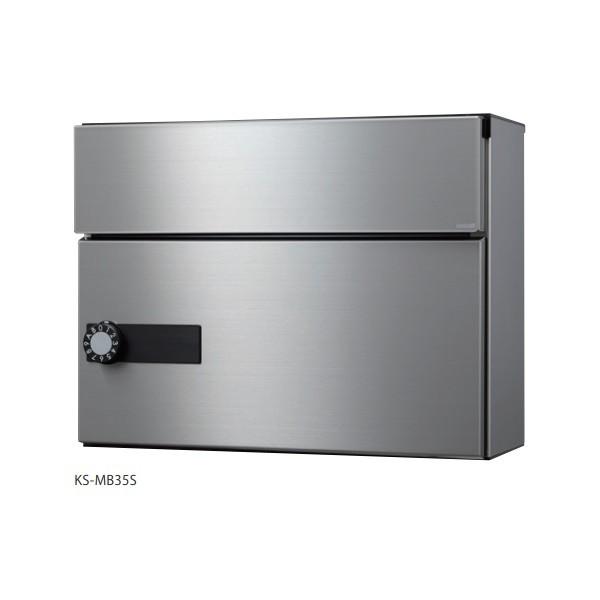 �i�X�^�@KS-MB35S-LK-S�@���^�|�X�g �O���O�o�^�h�H�^�C�v �σ_�C������ �󒍐��Y�i [��§]