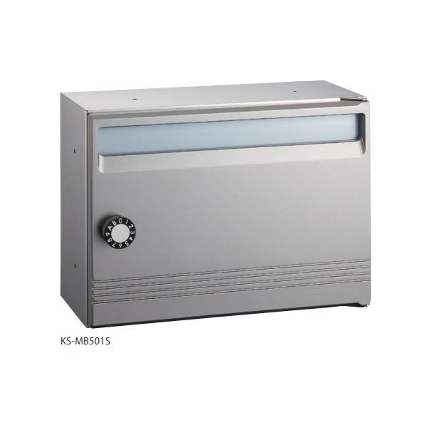 iX^@KS-MB501S-R-MG@^|Xg OOo^^Cv Éb` 󒍐Yi [§]