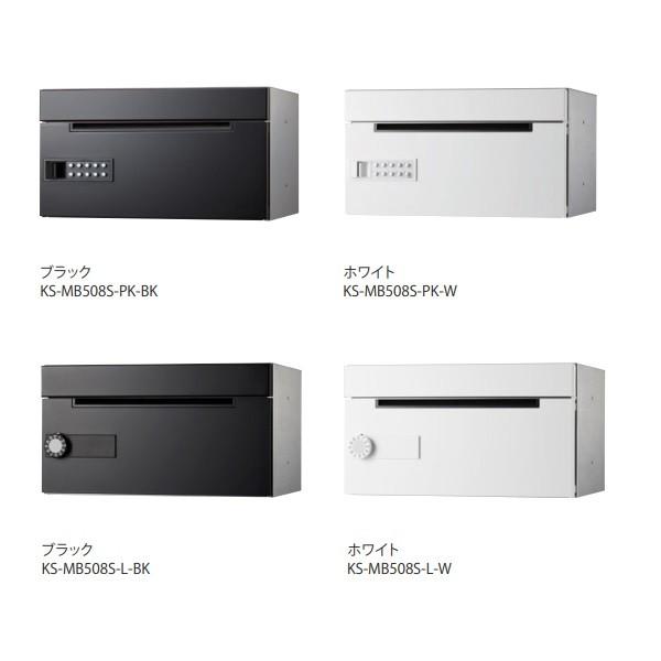 iX^@KS-MB508S-L@WZp|Xg OOo^^Cv É^_C 󒍐Yi [§]