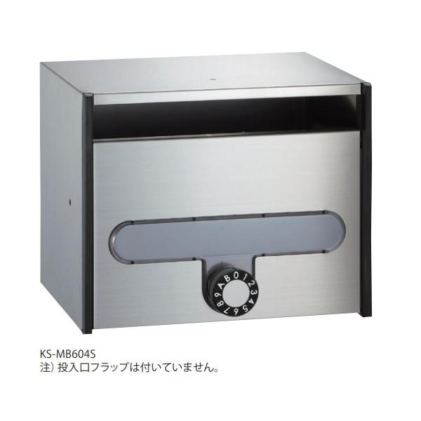 iX^@KS-MB604S-R@^|Xg OOo^^Cv Éb` 󒍐Yi [§]