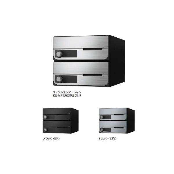 iX^@KS-MB6202PU-3R@D-ALL WZp|Xg OOo^hH^Cv 3˗p Éb` []