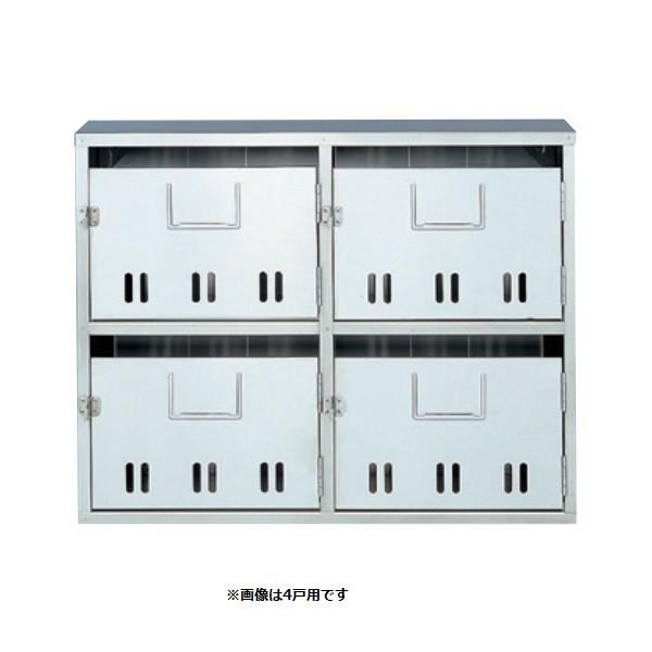 iX^@KS-MB8SA@c^|Xg c^Cv 8˗p []