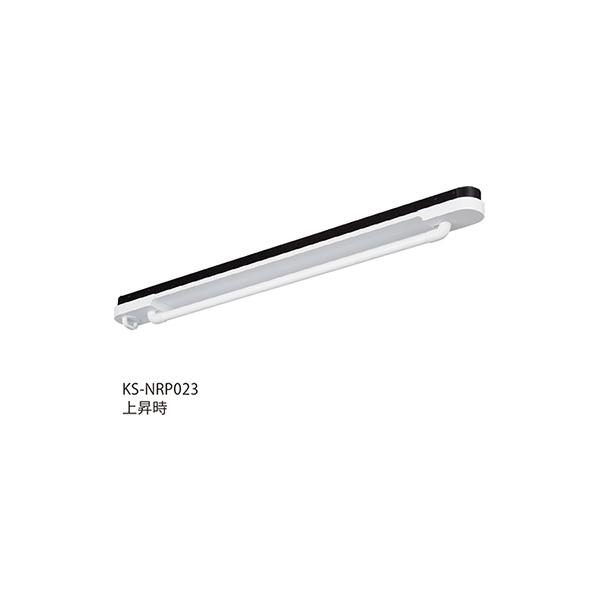 coordiroom_ks-nrp023-12wbkw