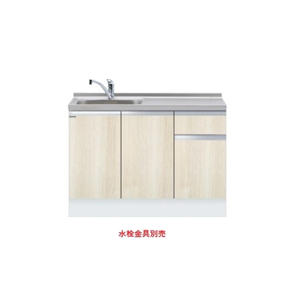 onedo/ワンド/旧マイセット KTD6-85-120DS-(左/右)-RV 木目 KTD6型 深 