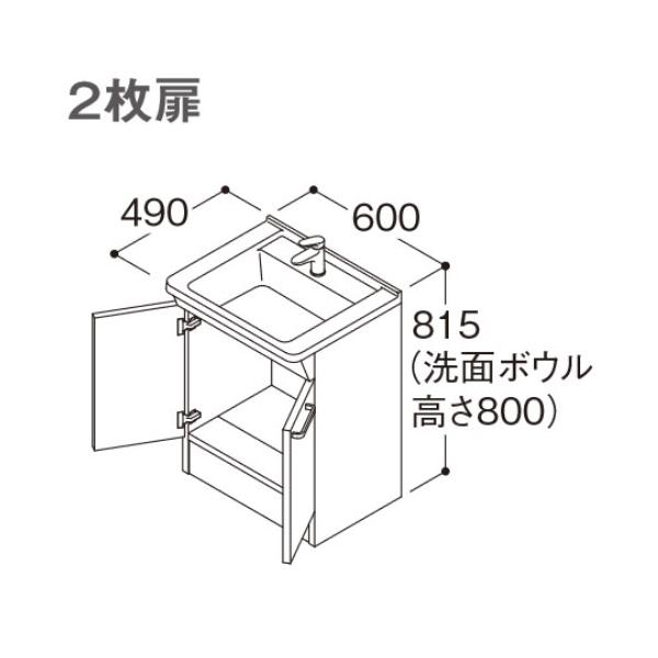 TOTO ʉϑ yLDBA060BAGDS1AzBV[Y 2 Ԍ600 P ʃ{E800 J[zCg []