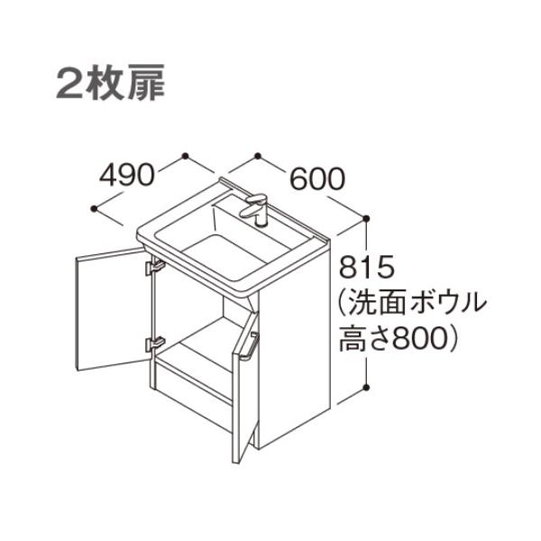 TOTO ʉϑ yLDBA060BAGMS1AzBV[Y 2 Ԍ600 GRVO ʃ{E800 J[zCg []