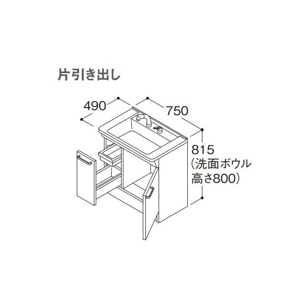 TOTO ʉϑ yLDPB075BJGEN2 J[z VV[Y Јo(ot) ʒnp Ԍ750 ʃ{E800 