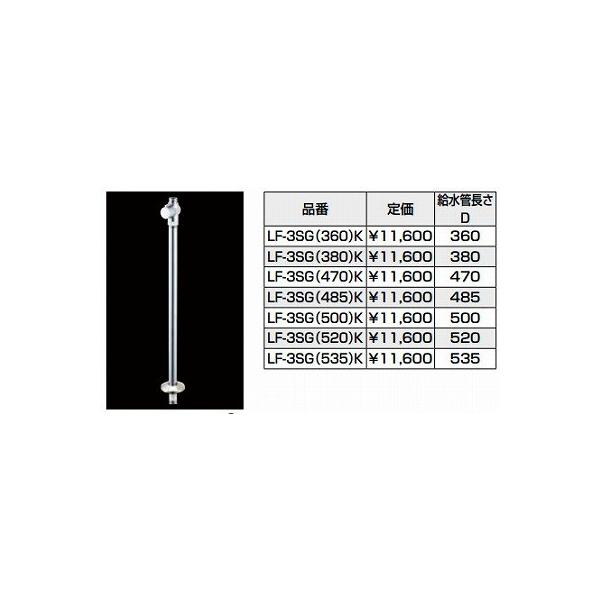 𕔕i INAX/LIXIL@LF-3SG(380)K@ʊEpZbg ~ ^Cv TvCǂȂ []