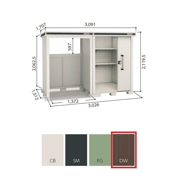 y֓zzhu yLMD-1515+LKD-1515 ʌ^z GRr E^u W^Cv _[NEbh []