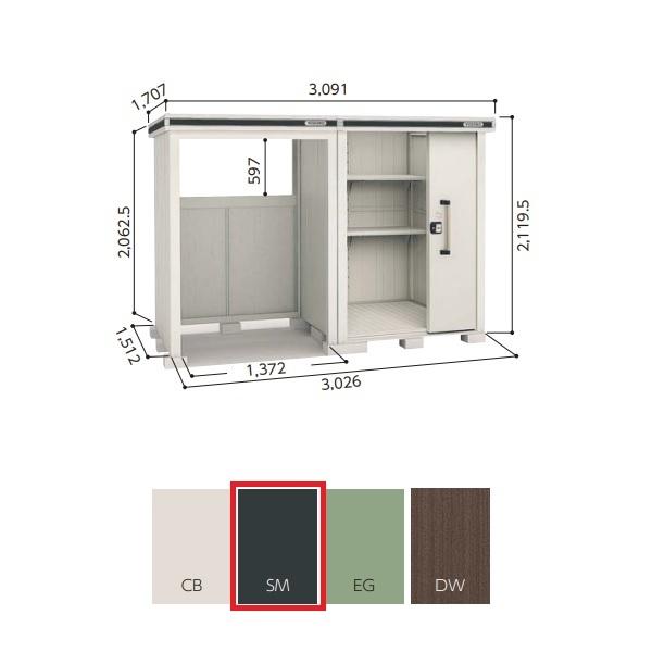 y֓zzhu yLMD-1515+LKD-1515 ʌ^z GRr E^u W^Cv X~ []