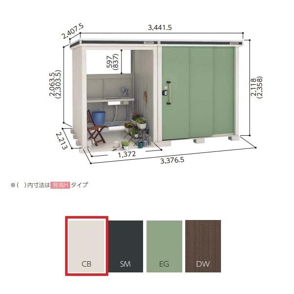 y֓zzhu yLMD-1822H+LKD-1522H ʌ^z GRr E^u w H^Cv JV~x[W []