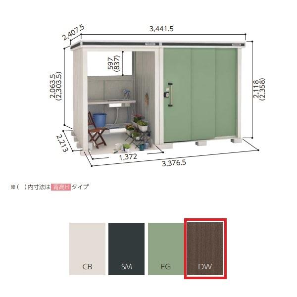 y֓zzhu yLMD-1822H+LKD-1522H ʌ^z GRr E^u w H^Cv _[NEbh []