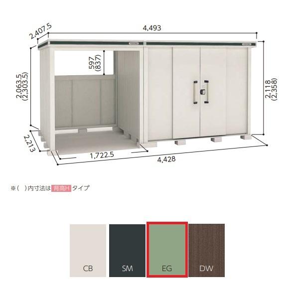 y֓zzhu yLMD-2522+LKD-1822 ʌ^z GRr E^u W^Cv Go[O[ []