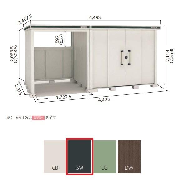 y֓zzhu yLMD-2522H+LKD-1822H ʌ^z GRr E^u w H^Cv X~ []