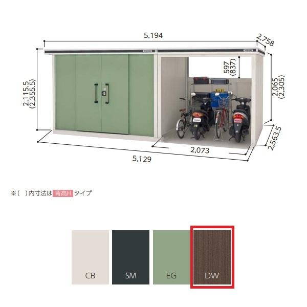 y֓zzhu yLMD-2925+LKD-2225 ʌ^z GRr E^u W^Cv _[NEbh []