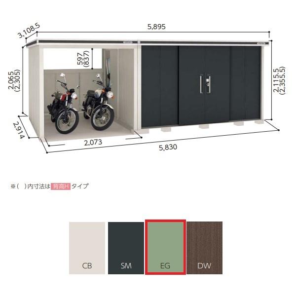 y֓zzhu yLMD-3629H+LKD-2229H ʌ^z GRr E^u w H^Cv Go[O[ []