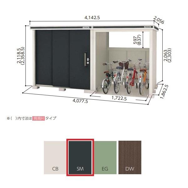 y֓zzhu yLMDS-2218+LKDS-1818 ϐ^z GRr E^u W^Cv X~ []