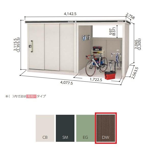 y֓zzhu yLMDS-2225+LKDS-1825 ϐ^z GRr E^u W^Cv _[NEbh []