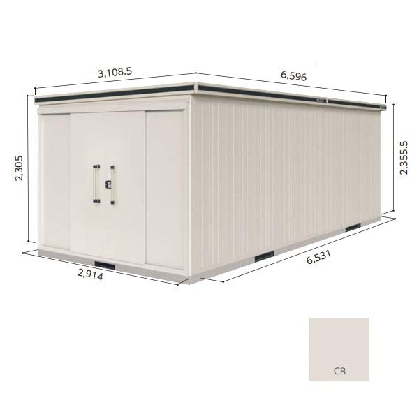 ヨドコウ 【関東限定配送】ヨド物置 【LMDS-2965H 積雪型】 エルモ 中 