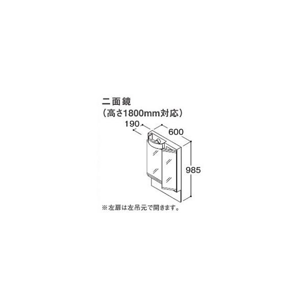 TOTO ϋ yLMPB060B2GDC1Gz VV[Y ʋ LEDv GR~[ Ԍ600 1800 
